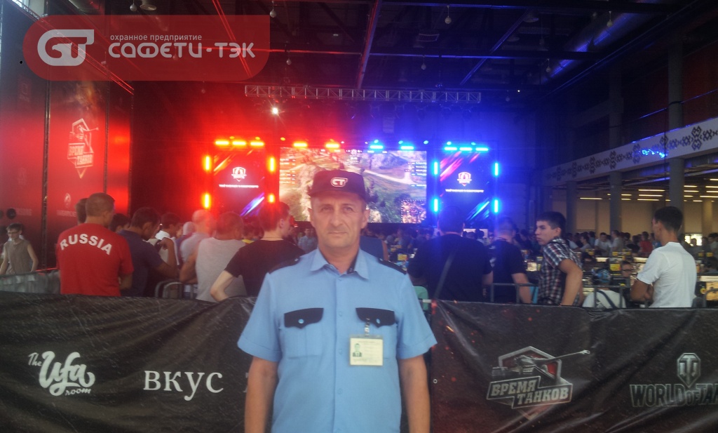 20160821_155356 копия.jpg
